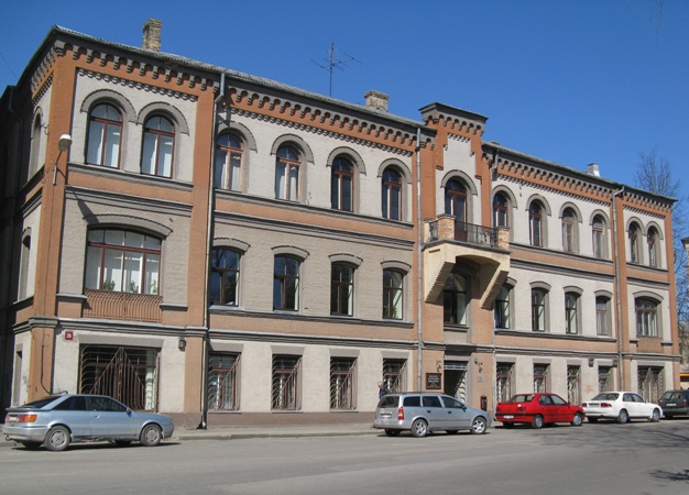 Jelgavas Pilsētas bibliotēka